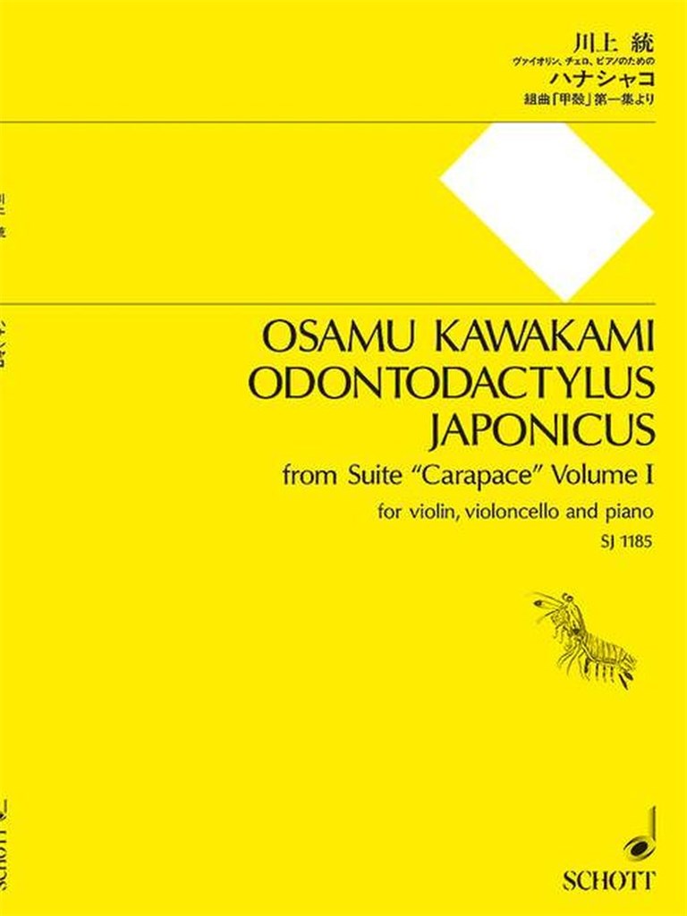Odontodactylus Japonicus